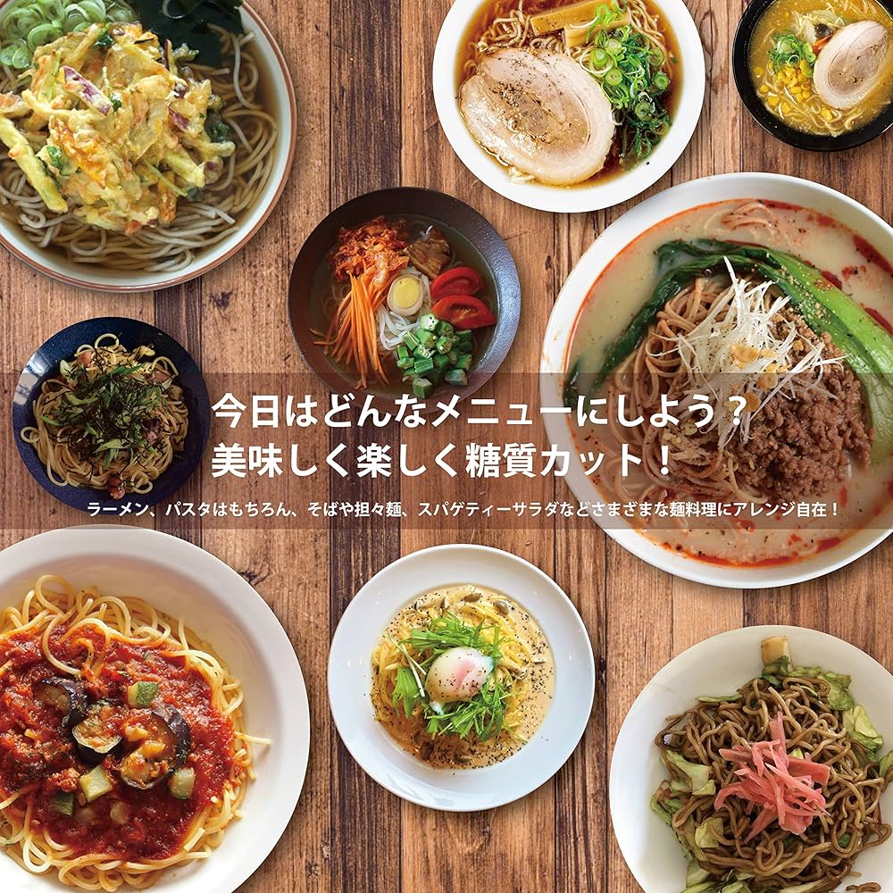 パスタ　1kg×9個　賞味期限2025.5 nippn 8個／ ニップン オーマイ 和パスタ好きのための 高菜 48.4